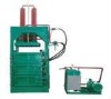 scrap  metal or  cans  crusher   machine