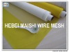 screen mesh polyester printing mesh fabric