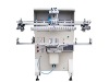 screen printer(GYS-150)