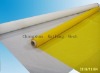 screen printing mesh cloth