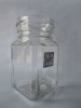 screw cap glass honey jar / food jar