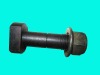 screw for paper cutter