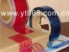 seal strip anti-counterfeiting printing