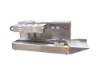 sealing machine