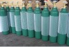 seamless steel gas cylinder