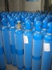 seamless steel gas cylinder