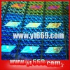 security hologram label film/ Oval holographic /Round hologram /Customized barcode security printing