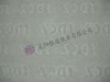 security watermark paper