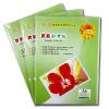 self-adhesive glossy photo paper