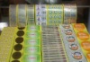 self adhesive label of high quality