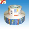 self adhesive label sticker printing