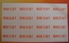 self adhesive labels