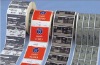 self adhesive labels