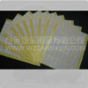 self-adhesive price label roll sticker/tag price sticker