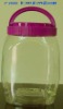 sell 2500 CC plastic food bottle