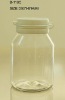 sell Medicine packaging jar