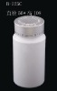 sell hdpe bottle