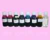 sell multifunctional ink for flatbed printer