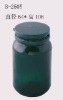 sell pharmacy bottle