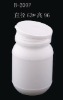 sell plastic capsule bottle