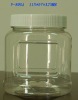 sell plastic storage jars