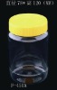 sell plastic wide mouth bottle