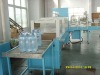 semi-film wrapping packing machine