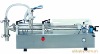 semiautomatic liquid filling machine