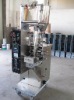 sesame butter packing machine