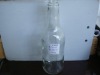 sesame oil bottle