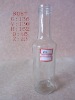 sesame oil glass bottle