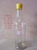 sesame oil glass bottle