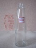 sesame oil glass bottle