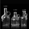 sesame oil glass bottles