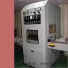 shantou blister packing machine