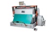 sheet cutter for print and packing machine