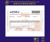 shipper receipts (express waybills )--SL078