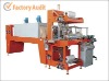 shrink packing machine