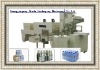 shrink packing machine