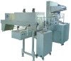 shrink packing machine