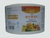 shrink wrap bottle label/frozen food label