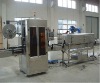 shrink wrap bottle labelling machine