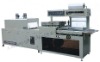 shrink wrapping machine