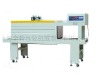 shrink wrapping machine