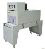 shrink wrapping machine