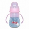 silicone baby bottle ,feeding bottle