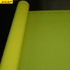 silk screen fabric printing