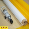 silk screen mesh 100% polyester monofilament