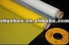 silk screen printing mesh