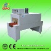 simple auto shrink film machine(CE)